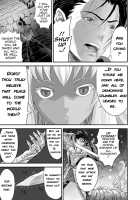 The End of the Line for the Cuckold Hero / ネトラレ勇者の行末 Page 42 Preview