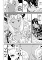 The End of the Line for the Cuckold Hero / ネトラレ勇者の行末 Page 45 Preview
