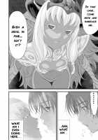 The End of the Line for the Cuckold Hero / ネトラレ勇者の行末 Page 47 Preview