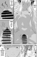 The End of the Line for the Cuckold Hero / ネトラレ勇者の行末 Page 52 Preview