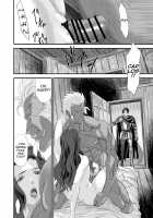 The End of the Line for the Cuckold Hero / ネトラレ勇者の行末 Page 5 Preview