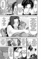 The End of the Line for the Cuckold Hero / ネトラレ勇者の行末 Page 6 Preview