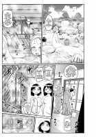 Komochi Tsuma no Arai-san: Let's Go to a One-Day "Hot Springs" Trip! / 子持ち妻の新井さん 〜日帰り温泉に行こう〜 Page 17 Preview