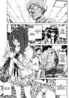 Exhibitionist College Girl Series - Chapter 1 / ノーパンは女子大生の嗜み [Maruta] [Original] Thumbnail Page 07