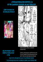 Dosukebe♥Otokonoko Cosplayer! / ドスケベ♥男の娘コスプレイヤー！ Page 17 Preview