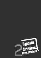 Hypnotic Girlfriend Karen Hashimoto 2 / 催眠カノジョ 橋本加恋2 Page 34 Preview