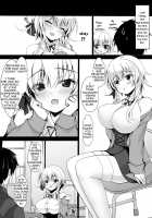 Hypnotic Girlfriend Karen Hashimoto 2 / 催眠カノジョ 橋本加恋2 [Ichiyo Moka] [Original] Thumbnail Page 06