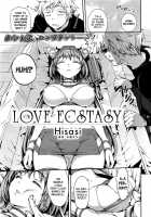 Love Ecstasy / Love Ecstasy [Hisasi] [Original] Thumbnail Page 03