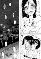 Otokonoko x Shota Ero Manga / 男の娘×ショタエロ漫画 Page 19 Preview