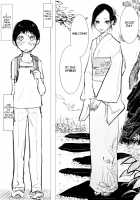 Otokonoko x Shota Ero Manga / 男の娘×ショタエロ漫画 [Dhibi] [Original] Thumbnail Page 01