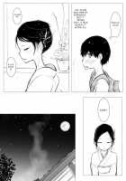 Otokonoko x Shota Ero Manga / 男の娘×ショタエロ漫画 [Dhibi] [Original] Thumbnail Page 02