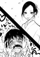 Otokonoko x Shota Ero Manga / 男の娘×ショタエロ漫画 [Dhibi] [Original] Thumbnail Page 09