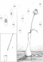 One Shota Ero Manga Kouhen ~Sensei no Ichirinzashi~ / おねショタエロ漫画後編 ~先生の一輪挿し~ Page 11 Preview
