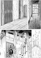 One Shota Ero Manga Kouhen ~Sensei no Ichirinzashi~ / おねショタエロ漫画後編 ~先生の一輪挿し~ [Dhibi] [Original] Thumbnail Page 02