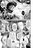 Vampire no Akichichi / ヴァンパイアの生き乳 Page 19 Preview