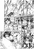 Parasiter Miki / パラサイター未希 [Don Shigeru] [Original] Thumbnail Page 16