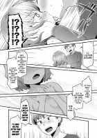 Bun-Bun Strikes Back / うさちゃんのぎゃくしゅう Page 18 Preview