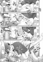 Bun-Bun Strikes Back / うさちゃんのぎゃくしゅう Page 29 Preview