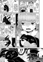 Bun-Bun Strikes Back / うさちゃんのぎゃくしゅう [Neriume] [Original] Thumbnail Page 03