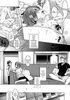 While our parents are away / 親の居ぬまの選択 Page 50 Preview