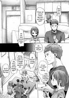 While our parents are away / 親の居ぬまの選択 Page 9 Preview