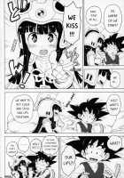 KidsReturn [Workaholic] [Dragon Ball] Thumbnail Page 13