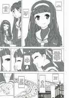 Nitamono Doushi / にたものどうし [Workaholic] [Cardcaptor Sakura] Thumbnail Page 03