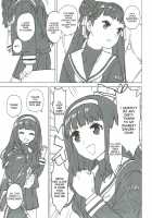 Nitamono Doushi / にたものどうし [Workaholic] [Cardcaptor Sakura] Thumbnail Page 05