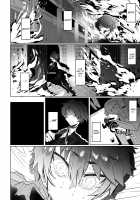 Shinshi Tsuki Maid no Sophie-san 2 / 紳士付きメイドのソフィーさん 2 [Tsumetoro] [Original] Thumbnail Page 03