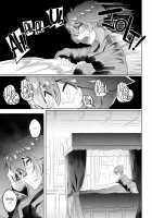 Shinshi Tsuki Maid no Sophie-san 2 / 紳士付きメイドのソフィーさん 2 [Tsumetoro] [Original] Thumbnail Page 04