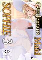 Shinshi Tsuki Maid no Sophie-san 3 / 紳士付きメイドのソフィーさん 3 [Tsumetoro] [Original] Thumbnail Page 01
