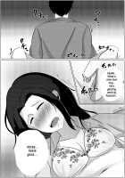 Late night visit leads mother and son to marital relations / 夜這いから始まる母と息子の夫婦生活 Page 15 Preview