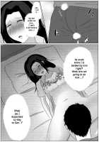 Late night visit leads mother and son to marital relations / 夜這いから始まる母と息子の夫婦生活 Page 23 Preview