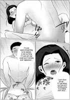 Late night visit leads mother and son to marital relations / 夜這いから始まる母と息子の夫婦生活 Page 26 Preview