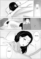 Late night visit leads mother and son to marital relations / 夜這いから始まる母と息子の夫婦生活 Page 35 Preview