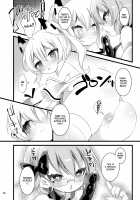 Hachimitsu Stick / はちみつスティック Page 27 Preview