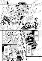 Hachimitsu Stick / はちみつスティック Page 6 Preview
