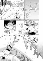Danken / だんけん [Onaka Emi] [Original] Thumbnail Page 16
