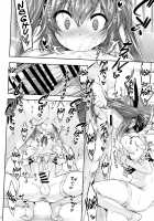 Kira-kun wa Unmei no Ochinpo to Deatta! / 綺羅クンは運命のおちんぽと出会ッた! [Nanamatsu Kenji] [Original] Thumbnail Page 11