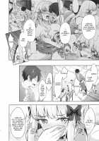 Saren no Tanoshii Yume / サレンの楽しい夢 [Konka] [Princess Connect] Thumbnail Page 07
