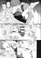 Rider-san no Tsumamigui / ライダーさんのつまみ食い [Mo] [Fate] Thumbnail Page 12