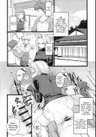 Rider-san no Tsumamigui / ライダーさんのつまみ食い [Mo] [Fate] Thumbnail Page 15