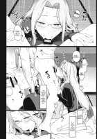Rider-san no Tsumamigui / ライダーさんのつまみ食い [Mo] [Fate] Thumbnail Page 07