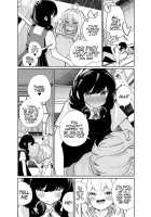 I Wanna Win Against that Little Bitch / あの娘に勝ちたい Page 24 Preview