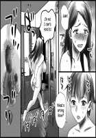Exam Study Secret with Mom / お母さんと秘密の受験勉強 Page 36 Preview