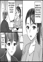 Exam Study Secret with Mom / お母さんと秘密の受験勉強 Page 5 Preview
