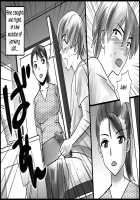 Exam Study Secret with Mom / お母さんと秘密の受験勉強 Page 7 Preview
