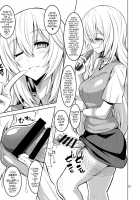 Ironna Futanarikko ni Okasarechau!! / いろんなふたなりッ娘に犯されちゃう!! [Alpha Alf Layla] [Kantai Collection] Thumbnail Page 13