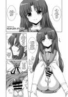 Ironna Futanarikko ni Okasarechau!! / いろんなふたなりッ娘に犯されちゃう!! [Alpha Alf Layla] [Kantai Collection] Thumbnail Page 14