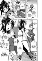 Oni-Musume-chan wa Hatsujouki! / 鬼娘ちゃんは発情期! Page 17 Preview